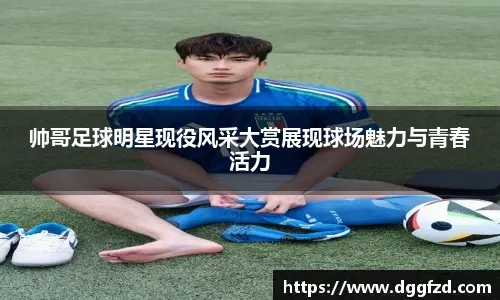太适合广东队！NBA强力中锋确认离队，或被朱芳雨“重金”抢下？