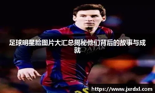 NBA正式禁赛！追打湖人球员