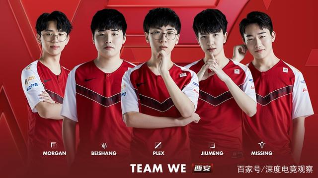 奠定了胜局 奠定了胜局