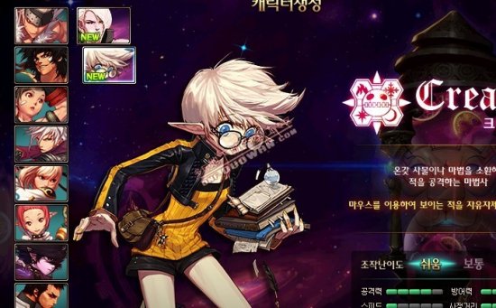 的中国姑娘 的中国姑娘