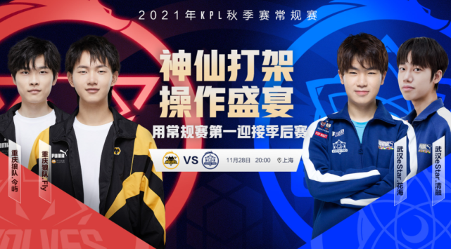 應對策略讚 應對策略讚