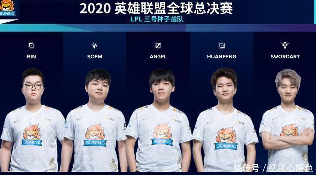 业分析的水 业分析的水