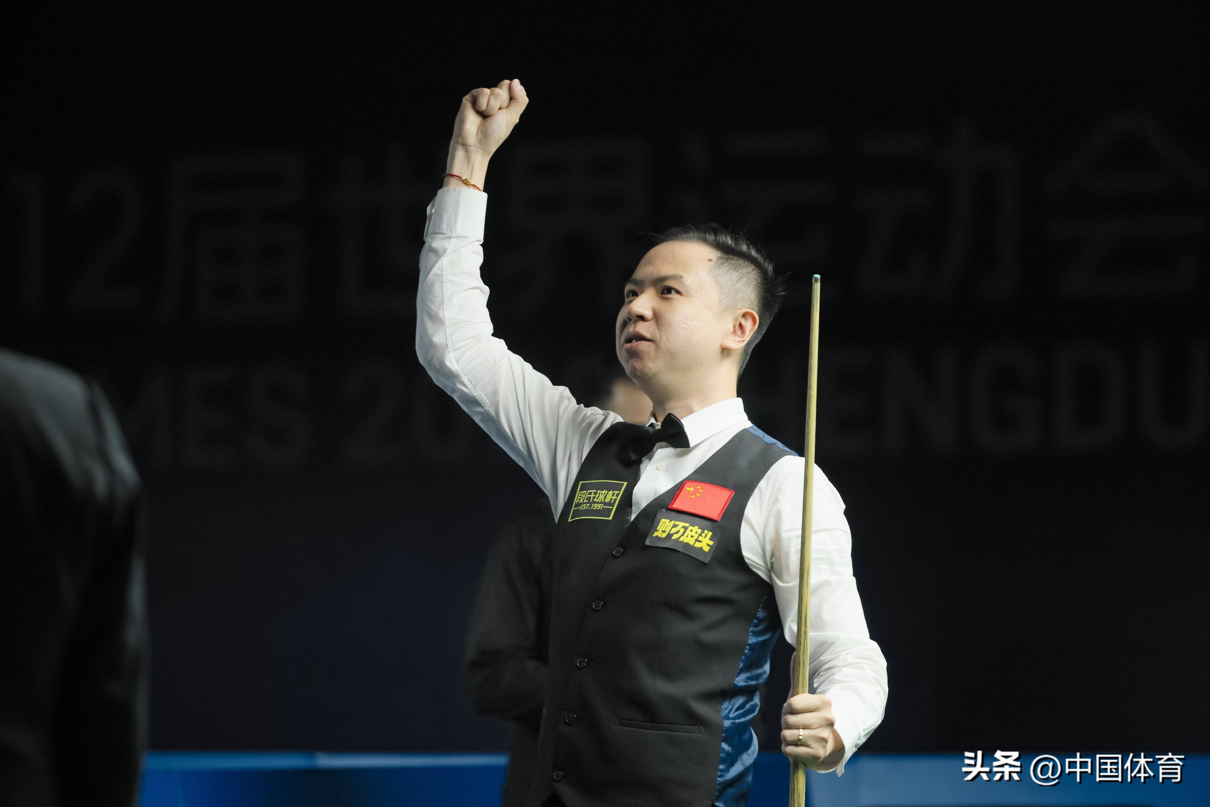 全民健身 全民健身