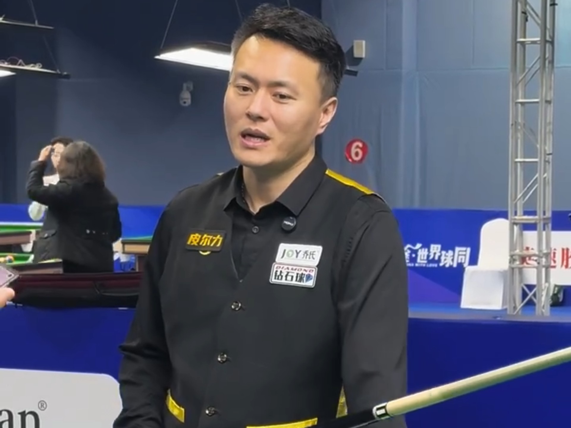 富的大赛经 富的大赛经