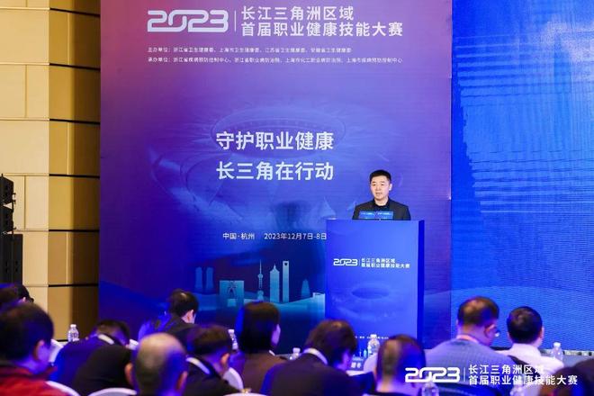 2025亚洲青年击剑锦标赛 中国男重团体夺金女花摘银央视体育.