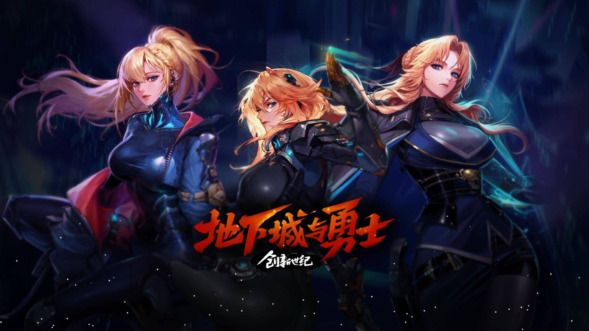 力的舞台 力的舞台