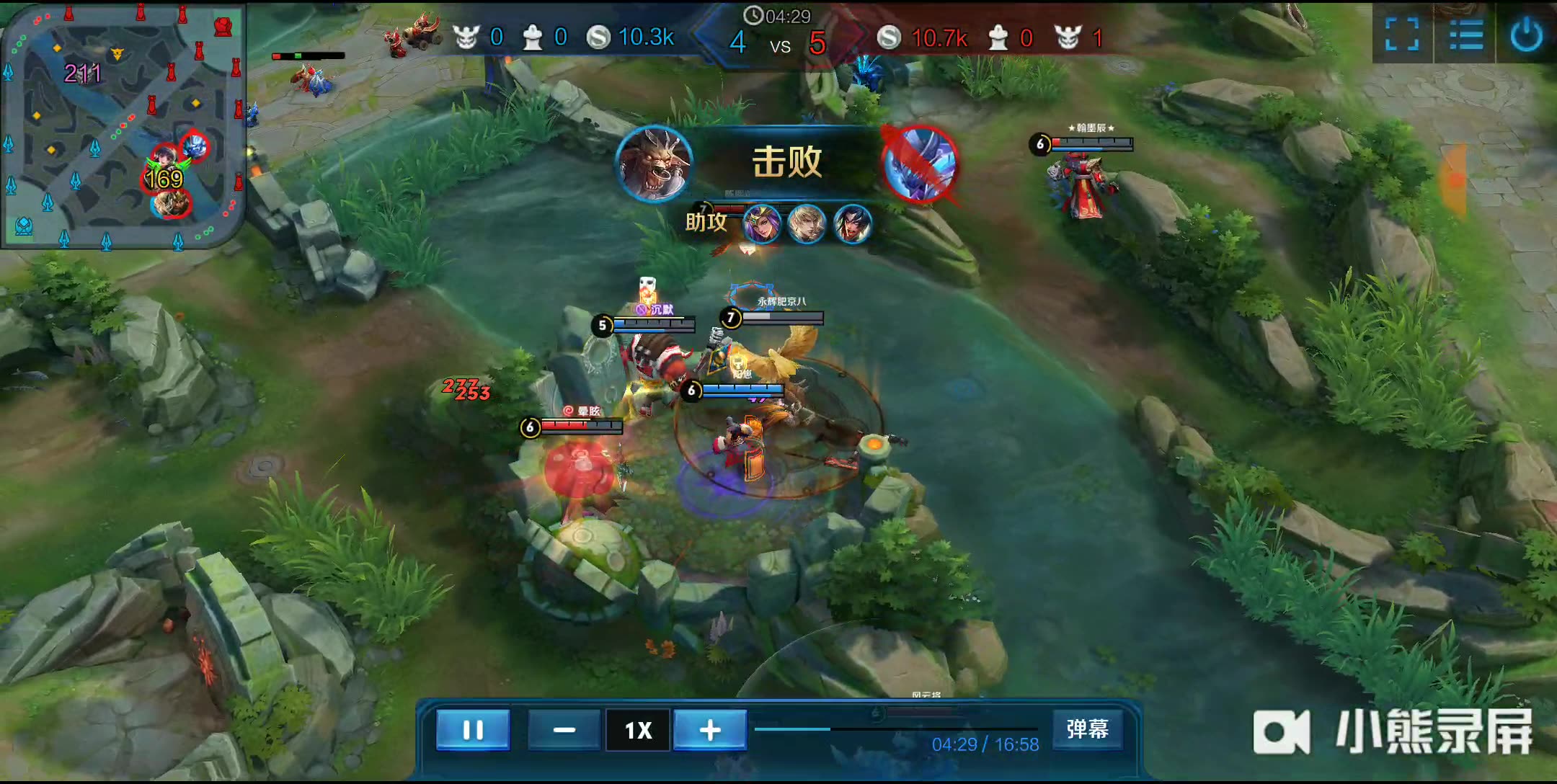 迷津津乐道 迷津津乐道