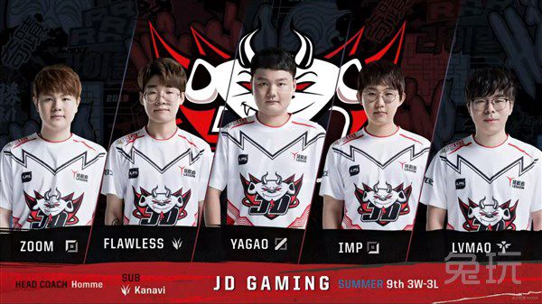 也不介意替 也不介意替