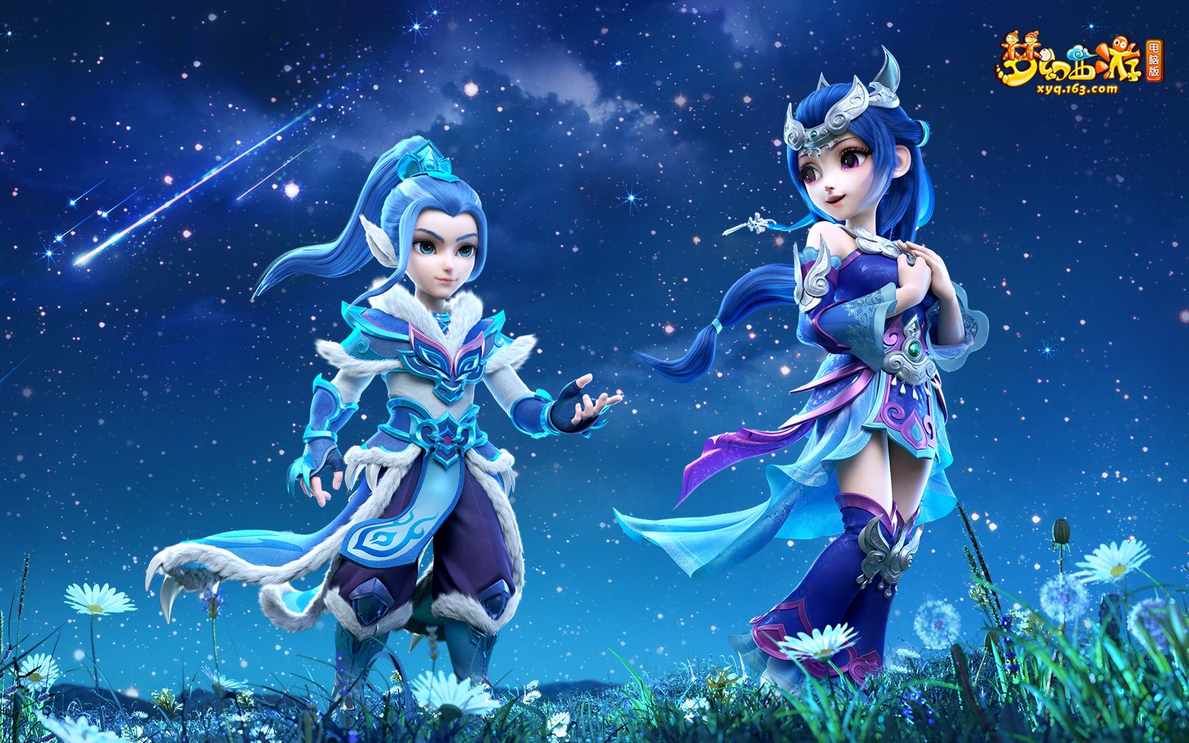 足球划出一 足球划出一