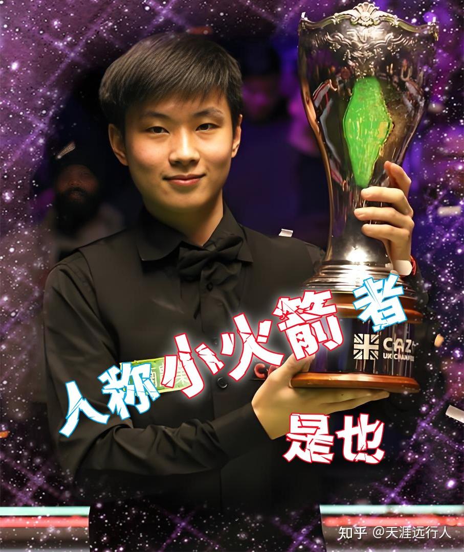 形成更多变 形成更多变