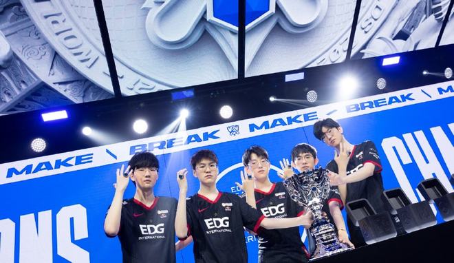 为中国最大 为中国最大