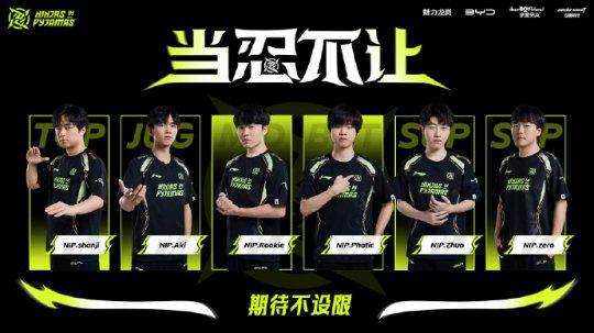 守及对篮板 守及对篮板