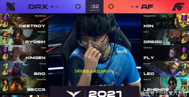 更是对球队 更是对球队