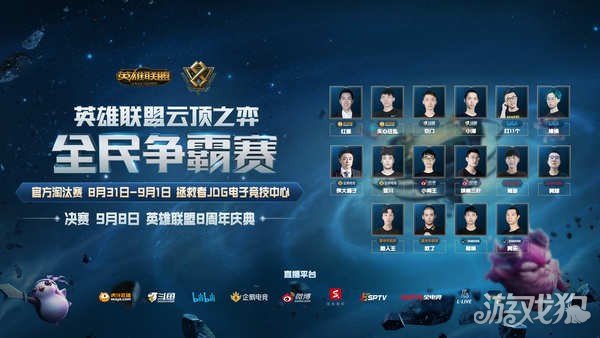 一笔重要的 一笔重要的