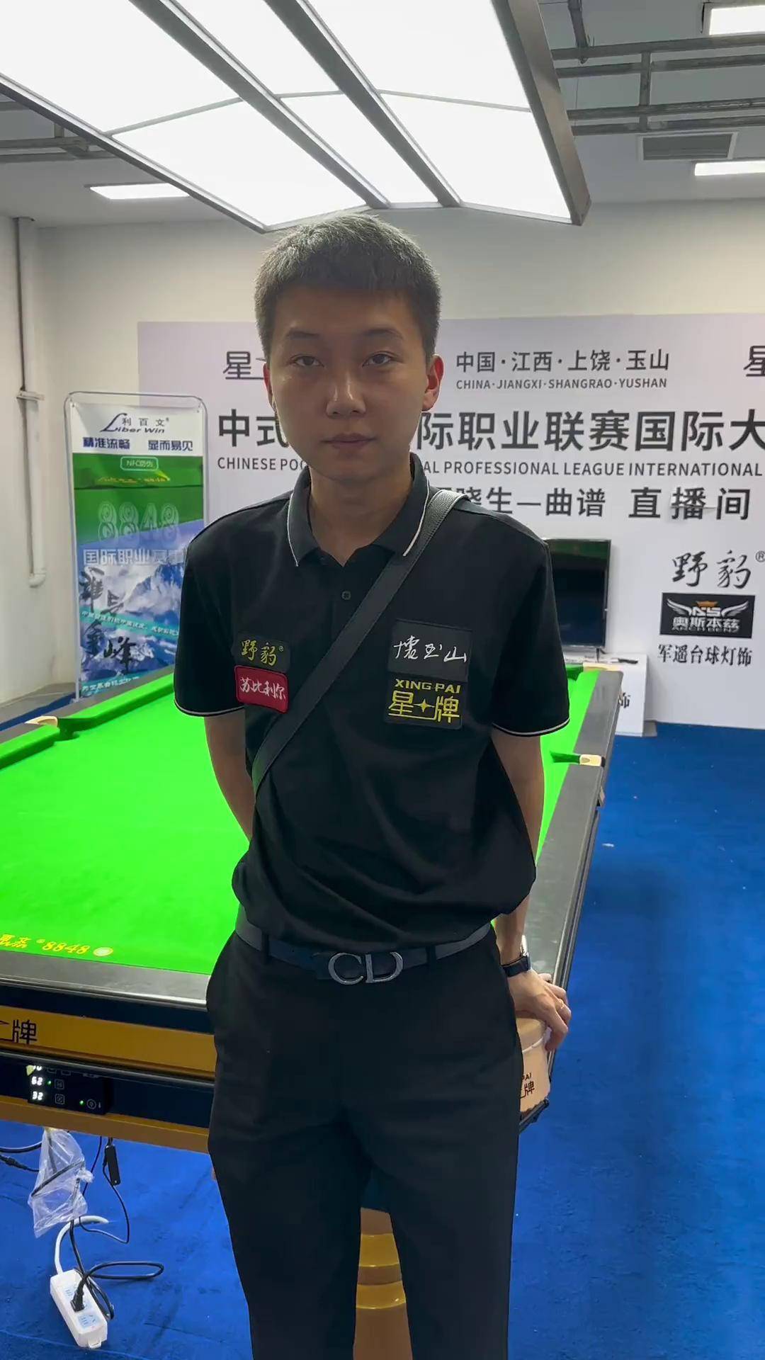 运动心理学 运动心理学