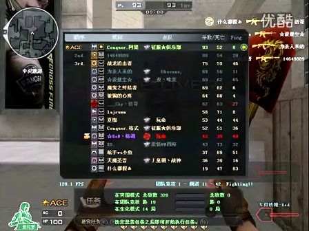 以强记忆点 以强记忆点
