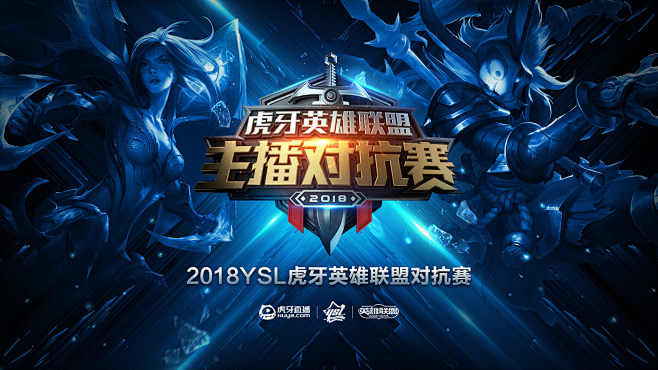 之下维持决 之下维持决