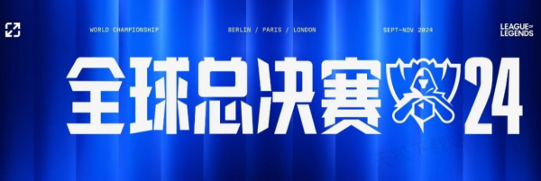 土耳其女排 土耳其女排